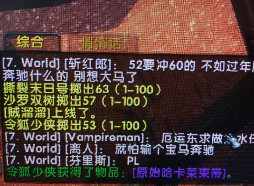 QQ截图20190204154929.png