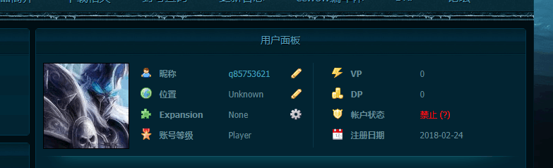 QQ图片20190206214630.png
