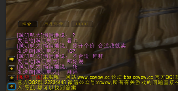 QQ截图20190208010012.png