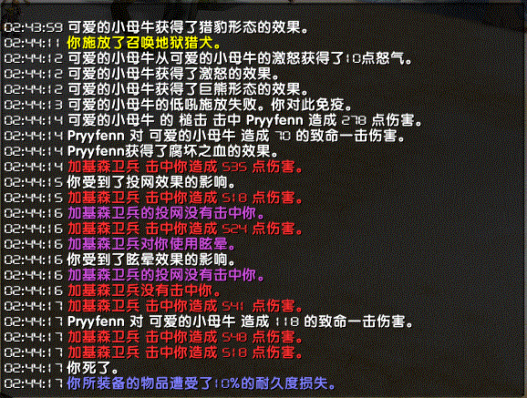 221.GIF