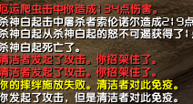 微信图片_20190213210517.png