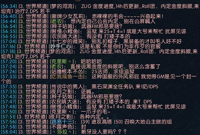 QQ拼音截图未命名1.jpg