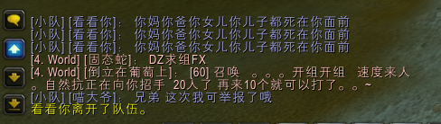 举报1.png