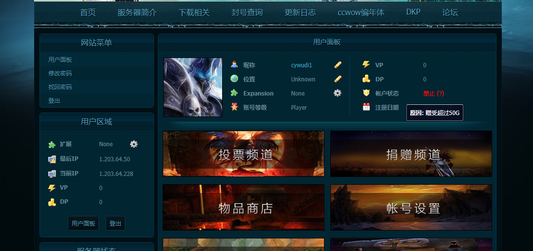 QQ图片20190302164726.png