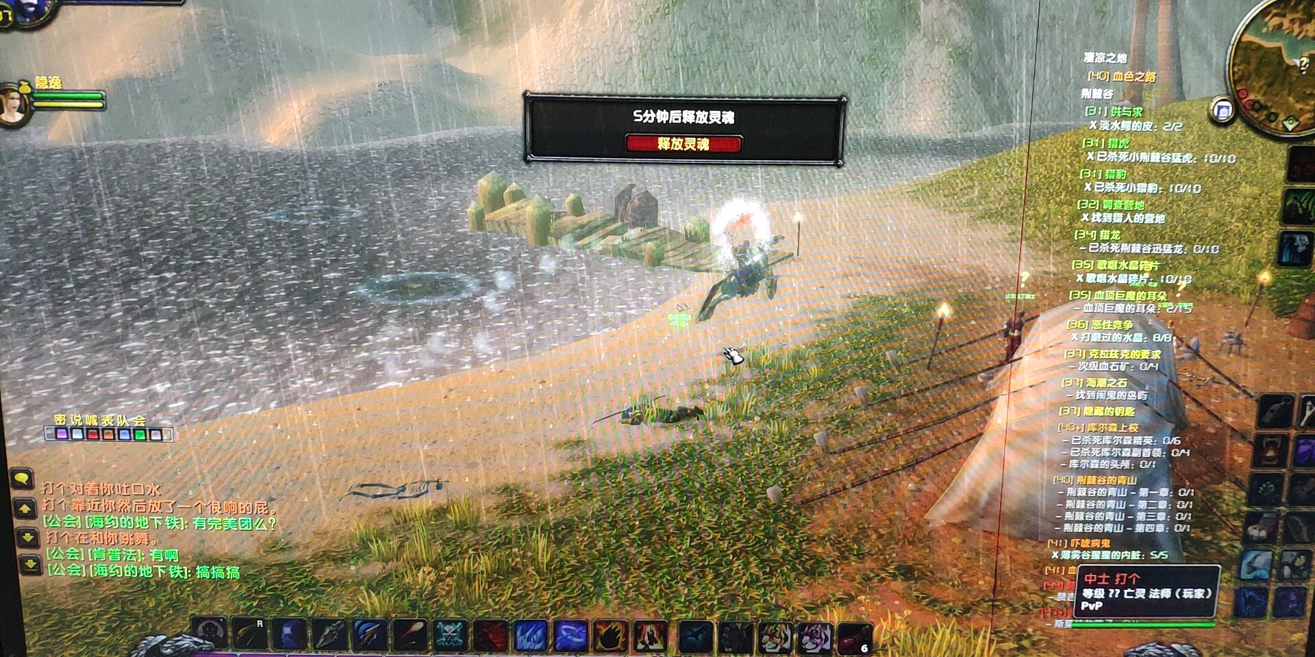 webwxgetmsgimg (2).jpg