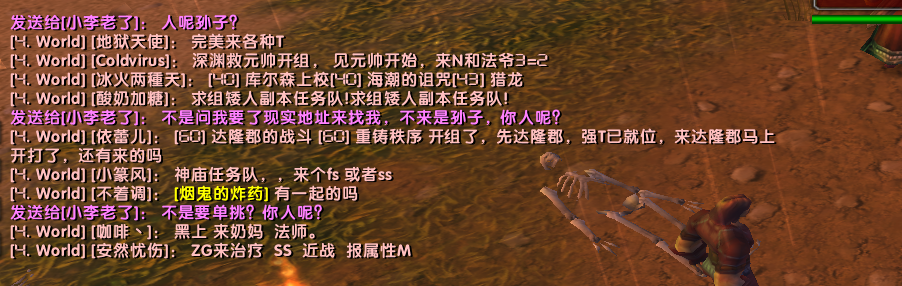 QQ图片20190314195626.png