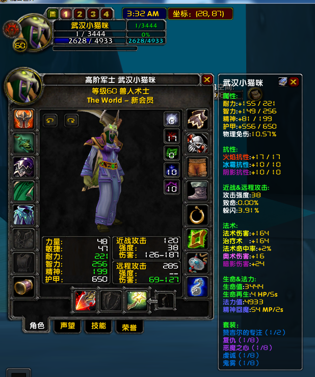 微信图片_20190316033528.png