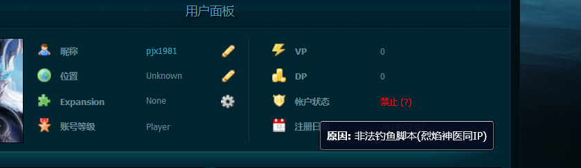 pjx.png