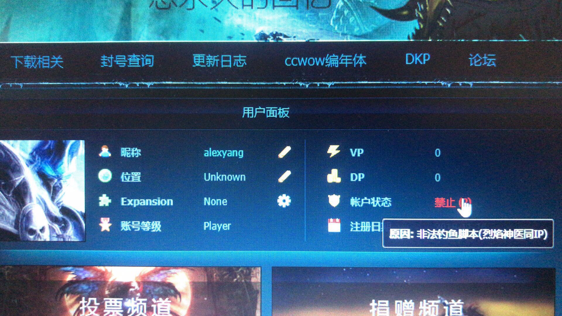 alexyang.jpg.jpg