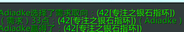 举报2.png