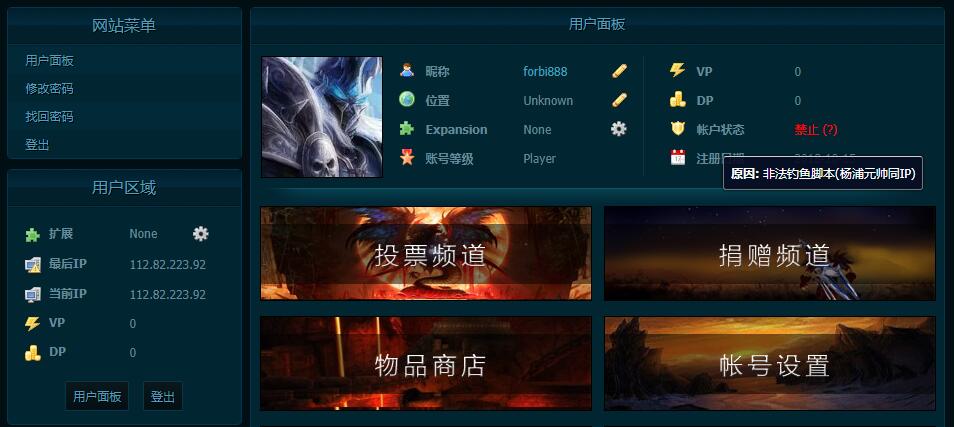 账户.jpg