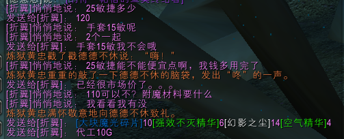 微信图片_20190324221637.png