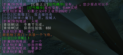 微信图片_20190324221644.png