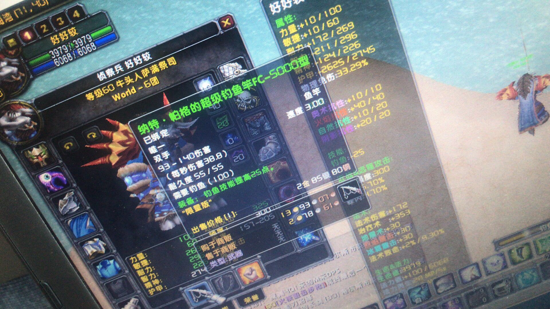 微信图片_201903261209042.jpg