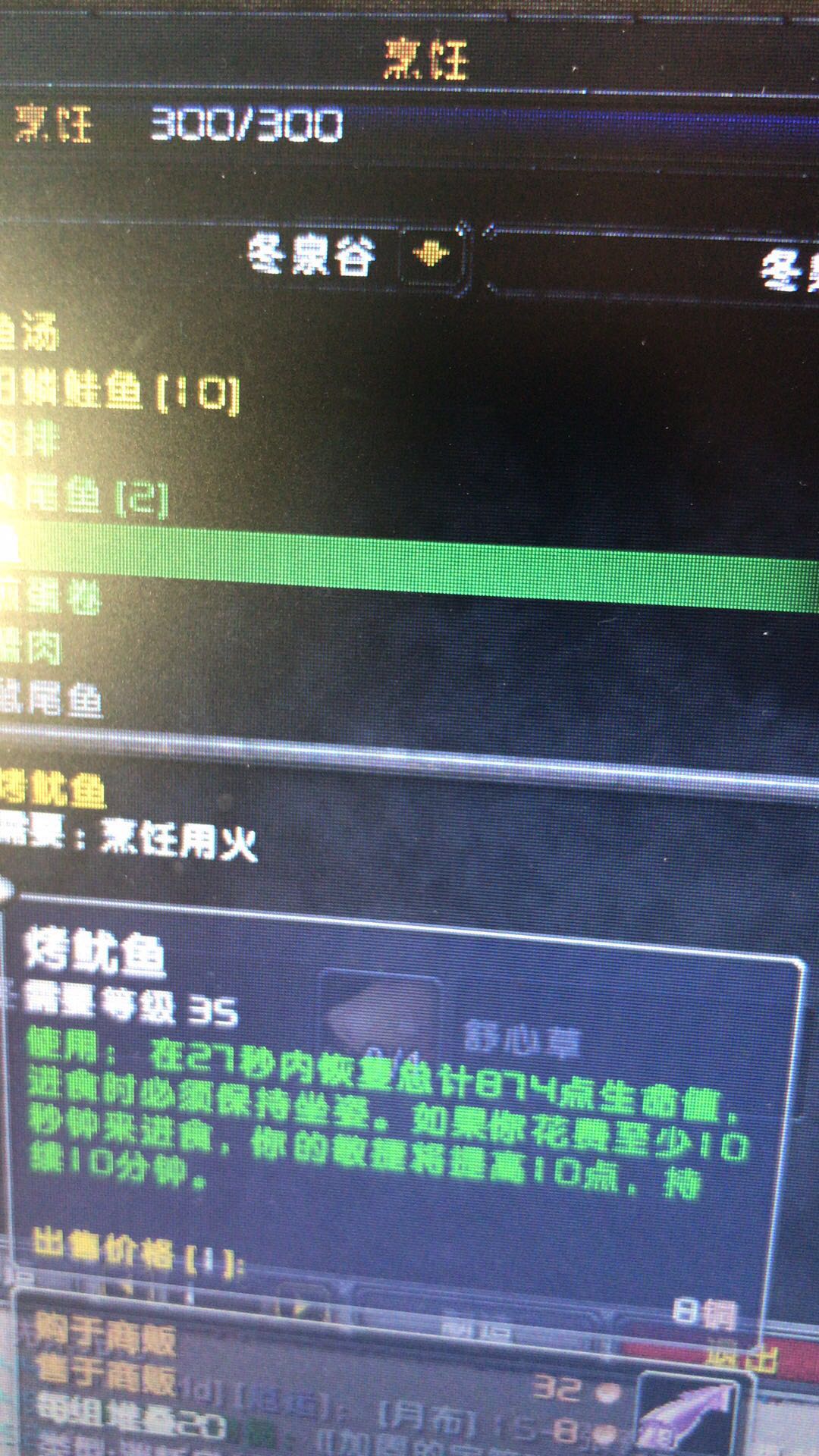 微信图片_201903261209045.jpg