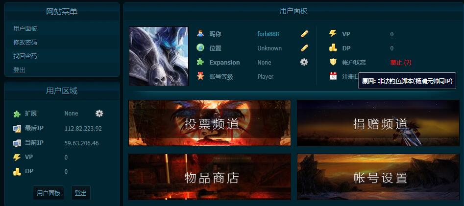 账号.jpg