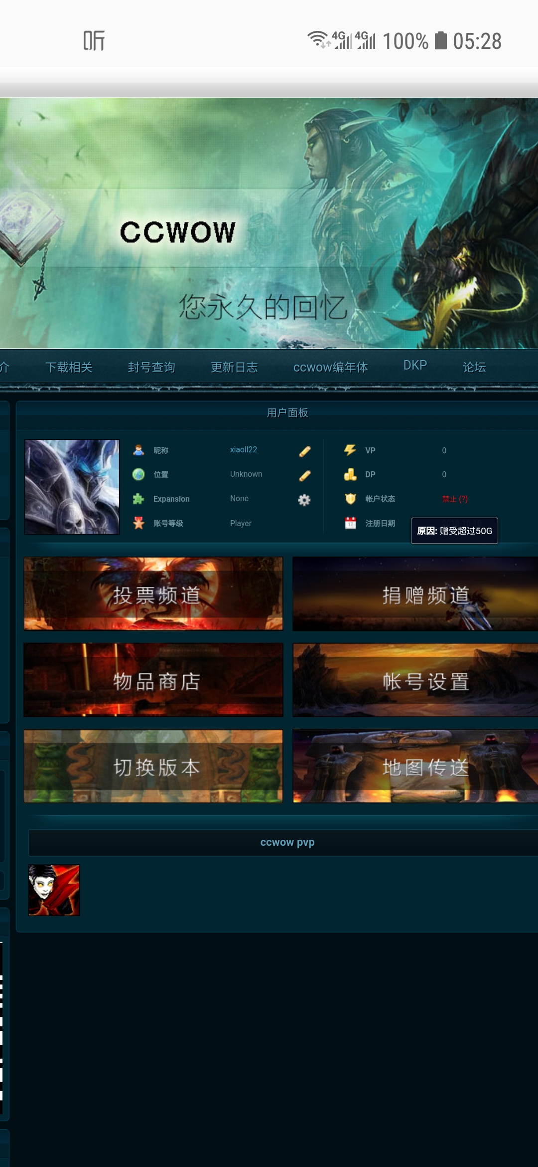 Screenshot_20190328-052810_Samsung Internet.jpg