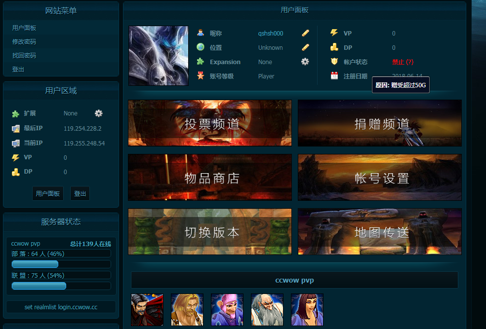 QQ图片20190328064027.png