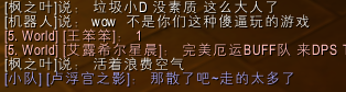 捕获16.PNG