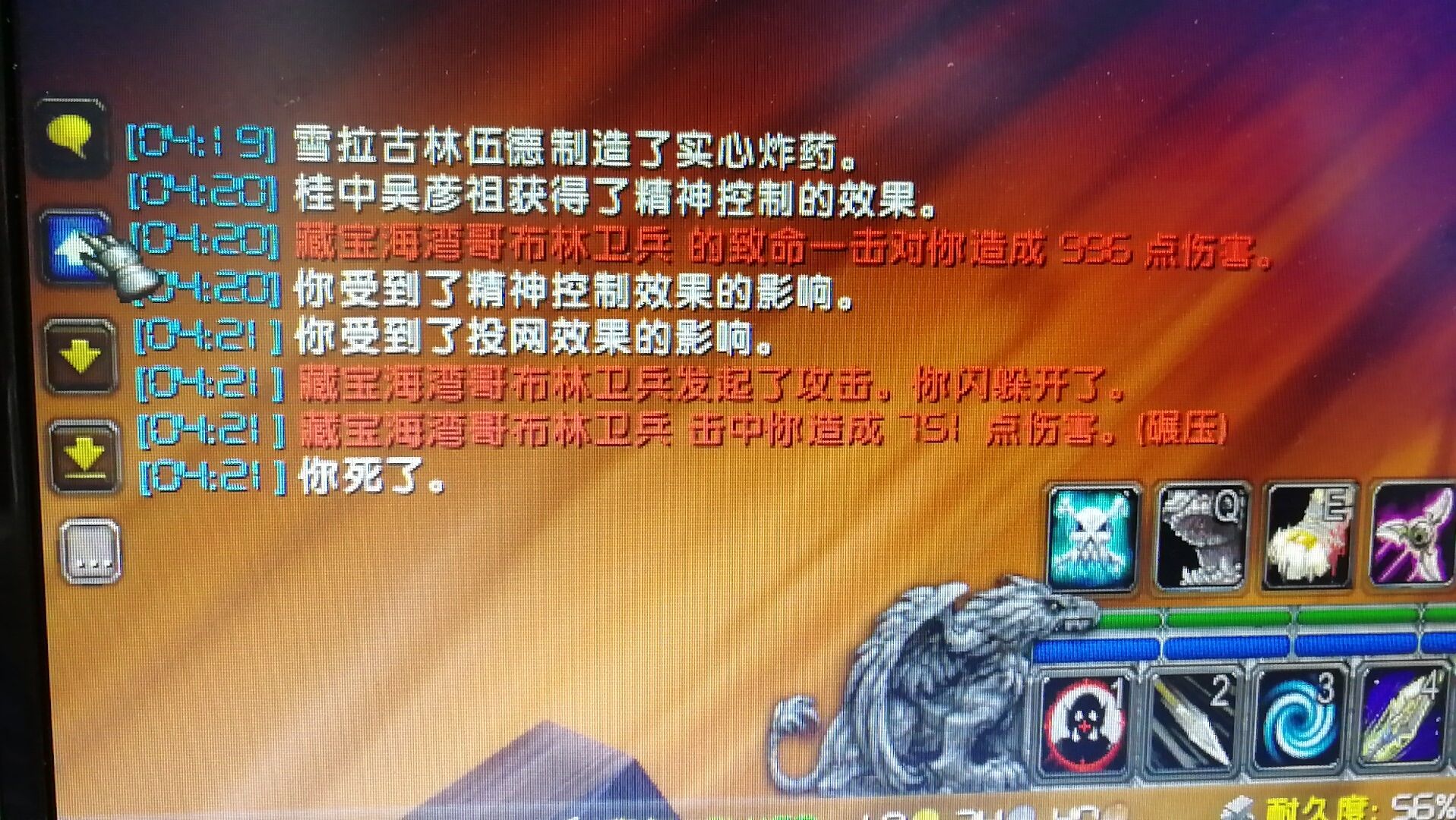 2121.jpg