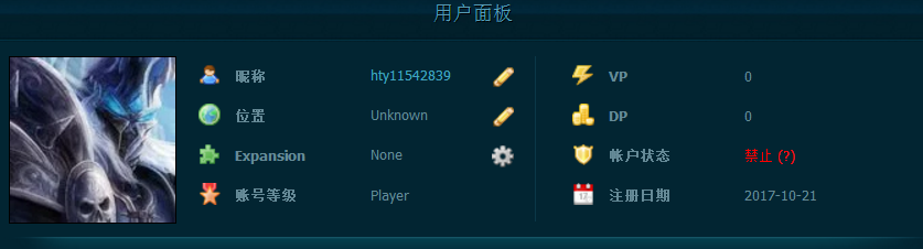 2345截图20190330235024.png