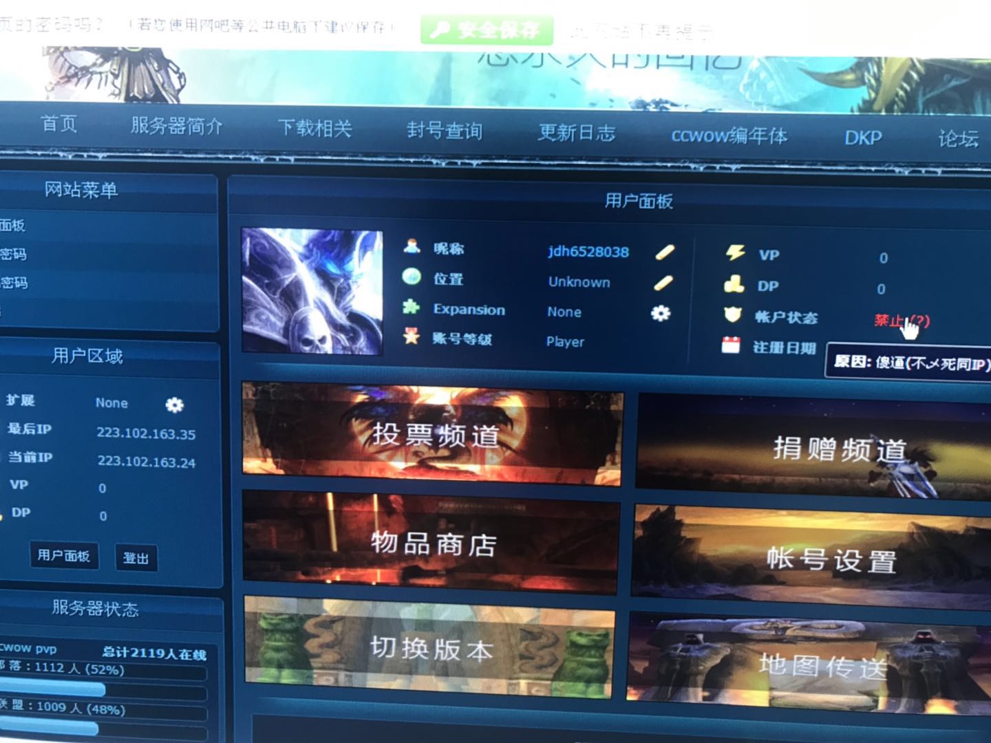 webwxgetmsgimg (1).jpg