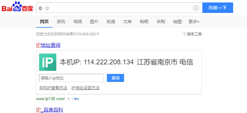 QQ图片20190401155434.png