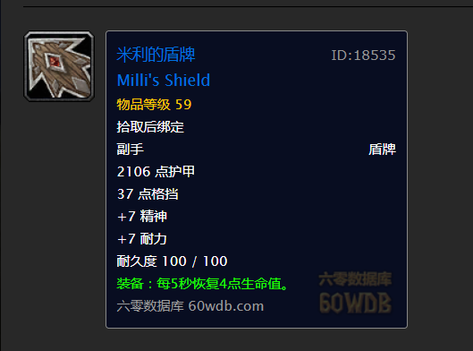 QQ截图20190401202206.png