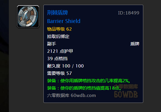 QQ截图20190401202230.png