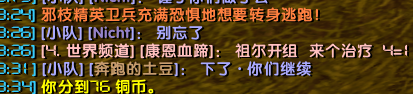 QQ图片20171124175325.png