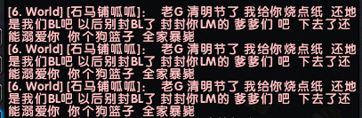 微信图片_20190404085258.png