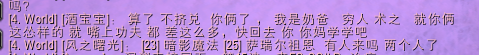 QQ图片20190404143319.png