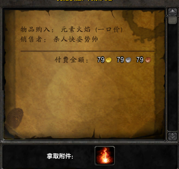 4V3`96FPN5B65M(M4CQH@)C.png