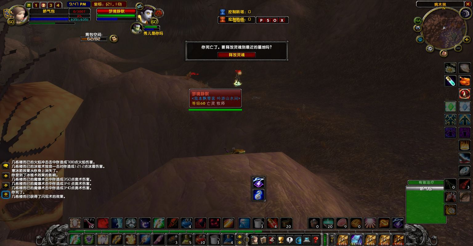 BL MS2号_看图王.jpg