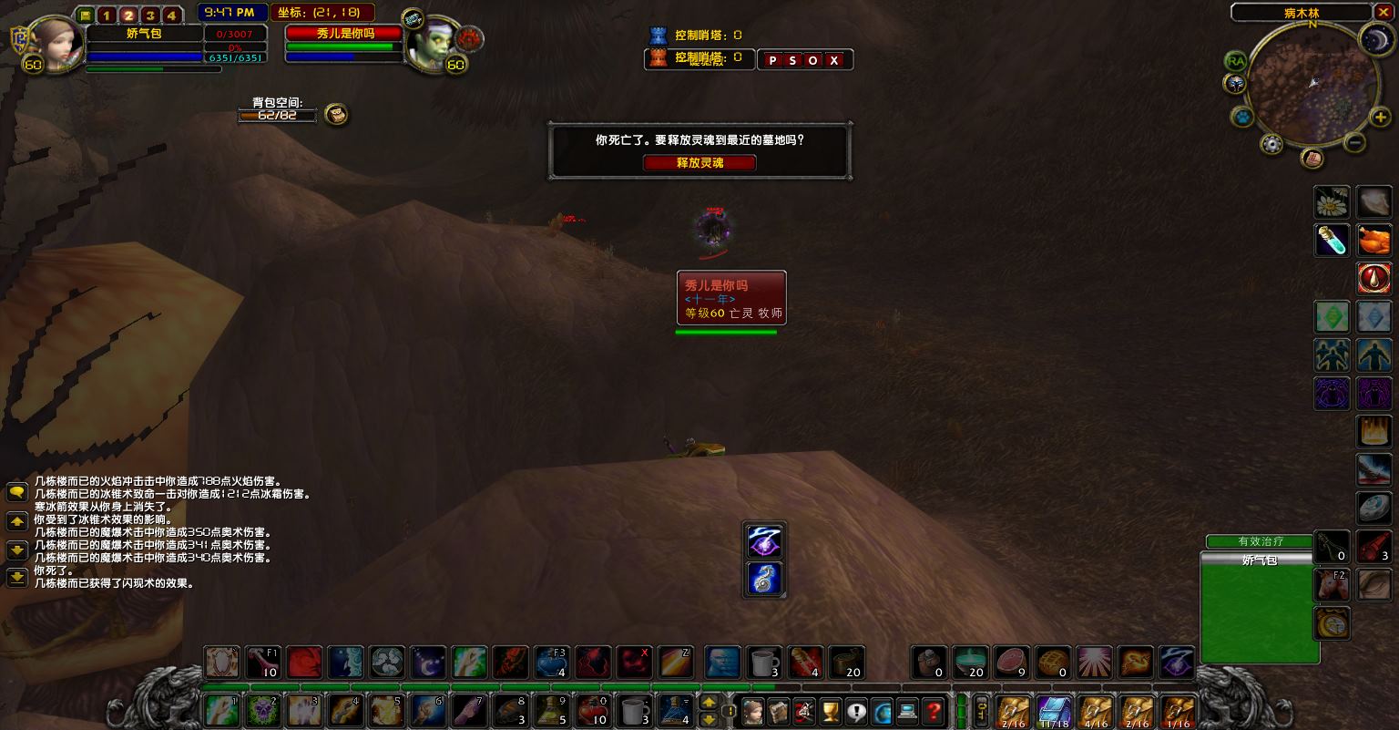 BL MS1号_看图王.jpg