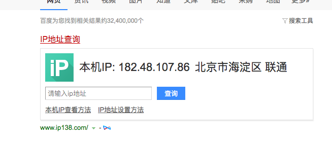 屏幕快照 2019-04-10 下午3.34.57.png