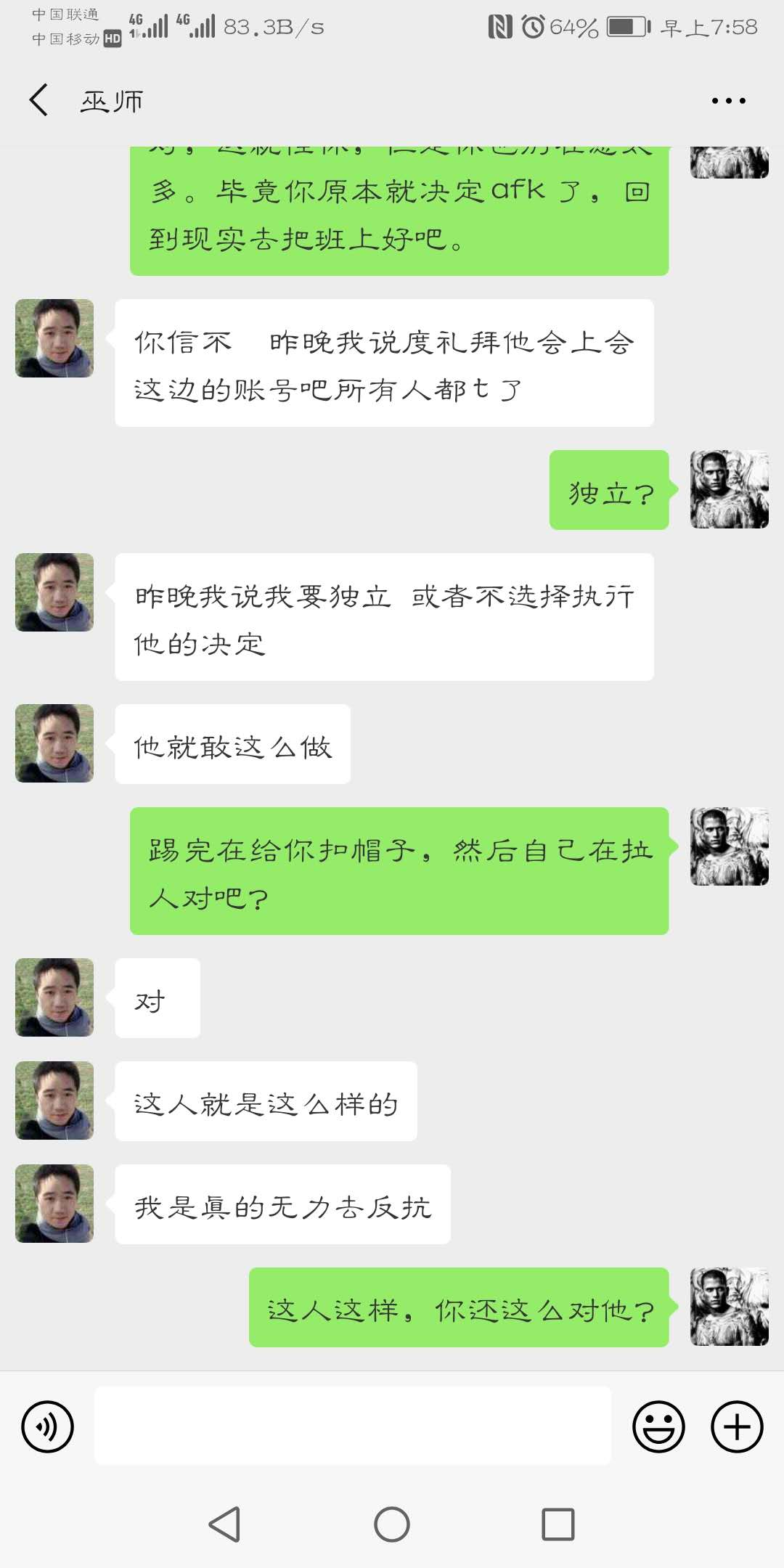 55555.jpg