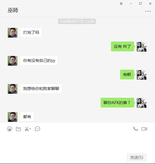 4月27日.png