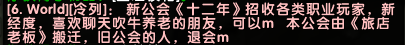 微信图片_20190505134502.png