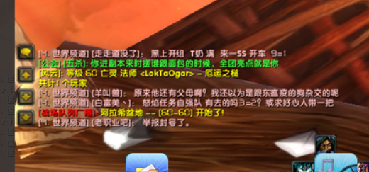 QQ图片20171128113944.png