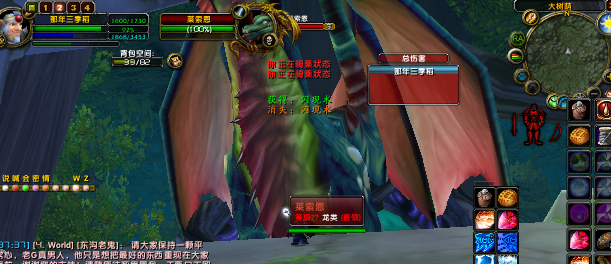 微信图片_20190522154247.png