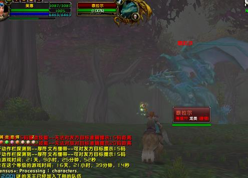 微信图片_20190522154302.jpg