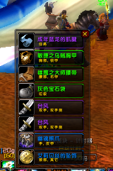 微信图片_20190522155105.png
