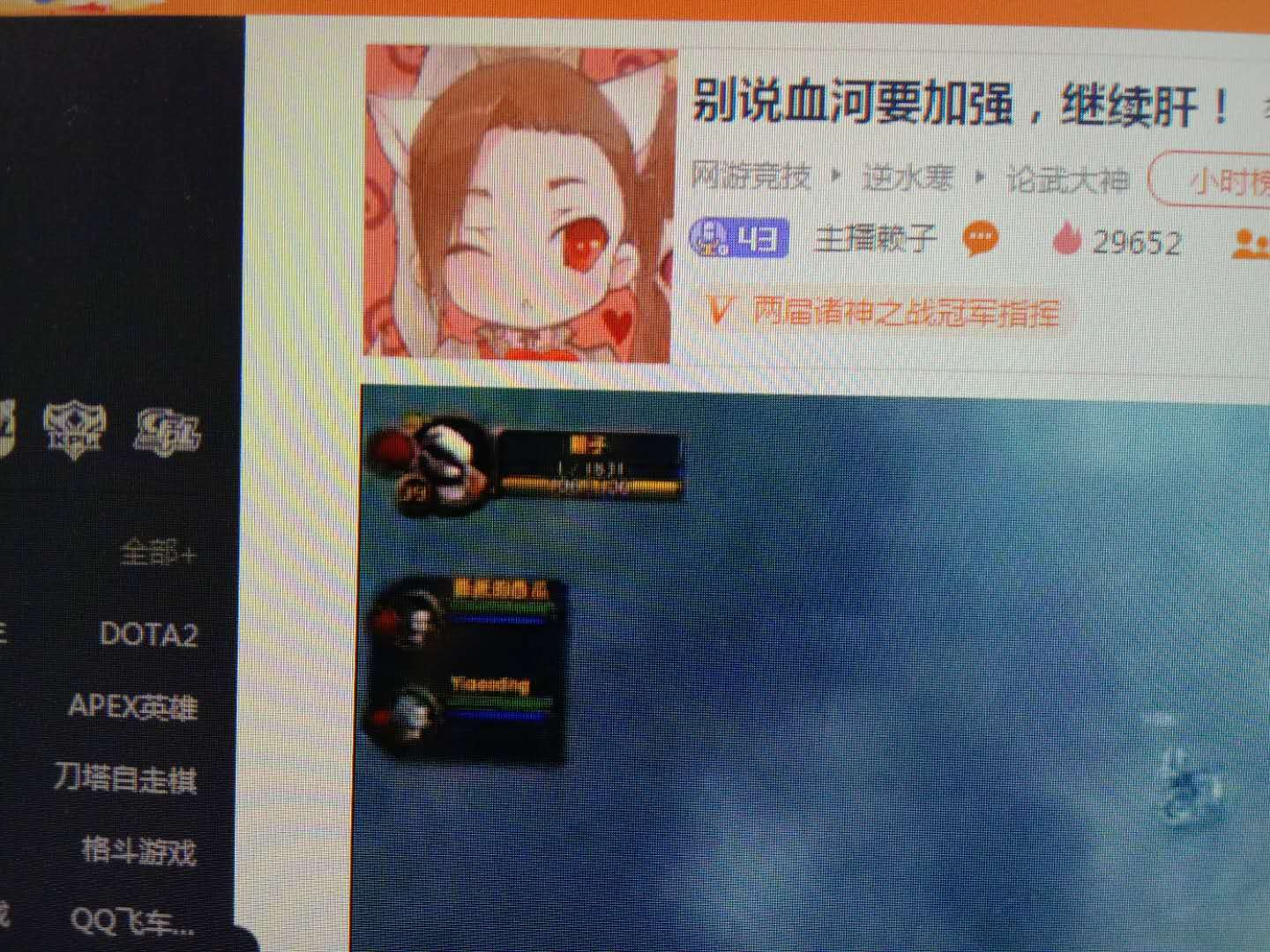 webwxgetmsgimg (1).jpg