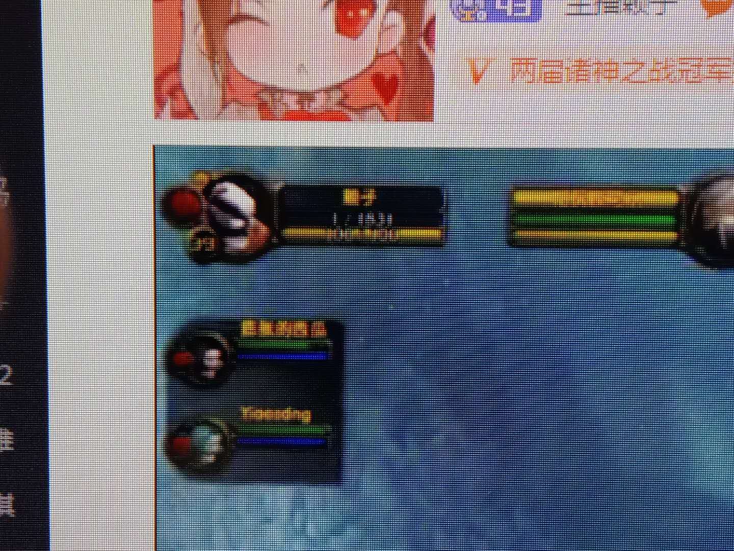 webwxgetmsgimg (2).jpg