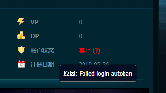 QQ截图20190528182531.png