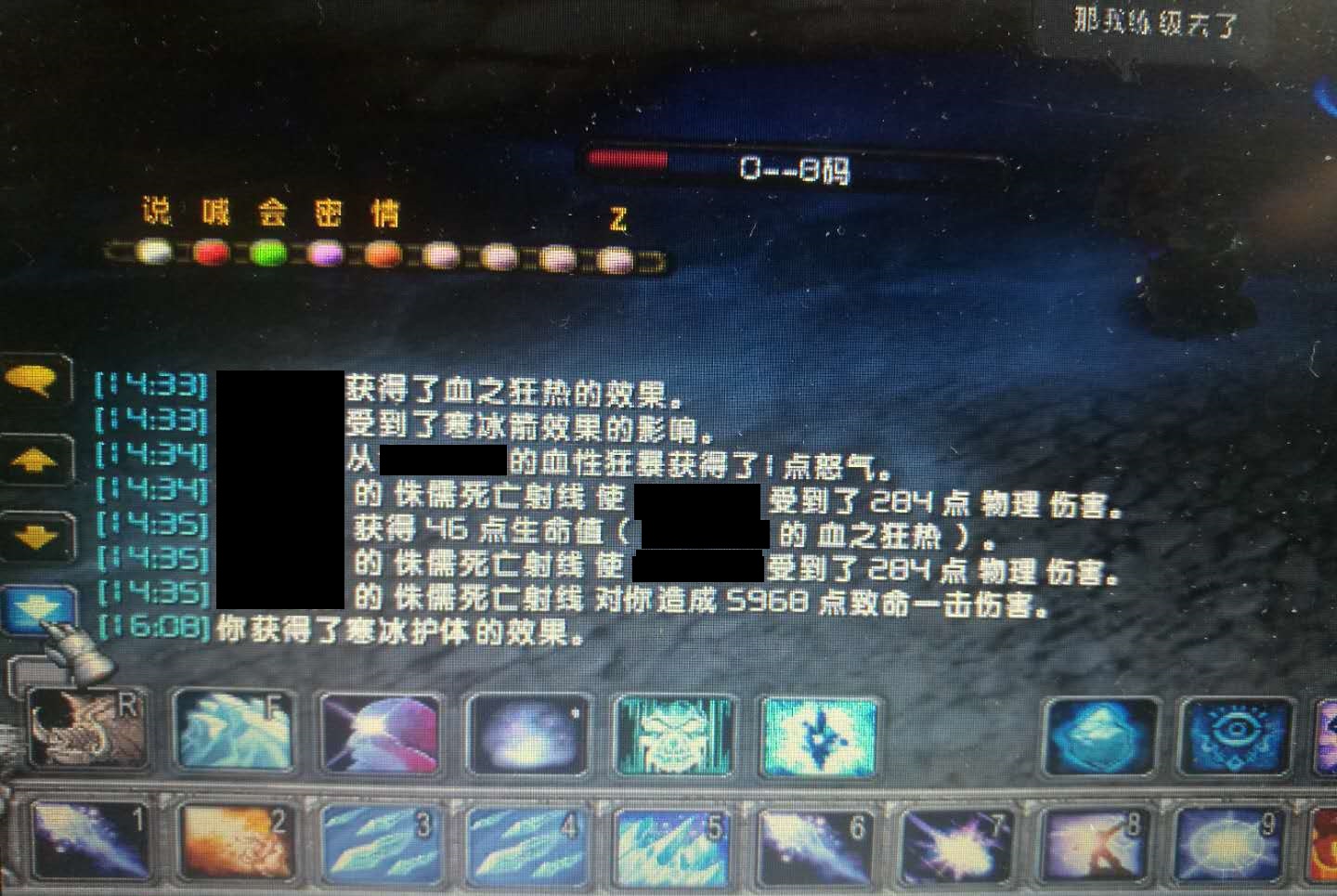 微信图片_20171130162507.jpg