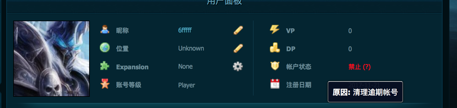 屏幕快照 2019-06-04 下午4.17.00.png