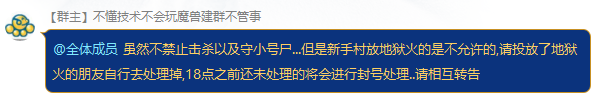 微信图片_20190605082810.png