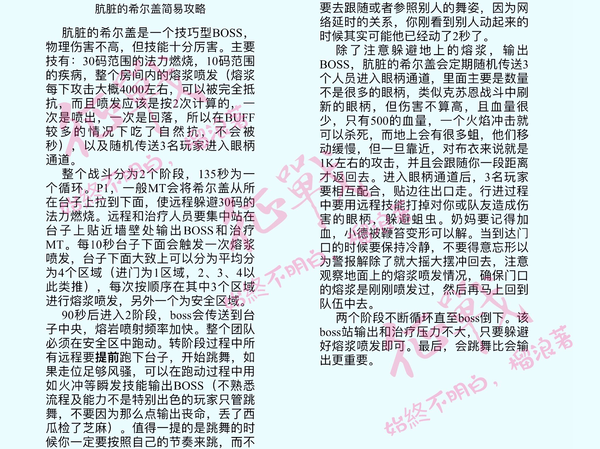 QQ图片20190606084716.jpg